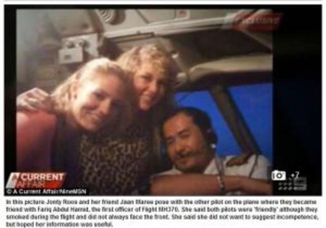 馬航MH370副機師 曾邀乘客進入駕駛艙