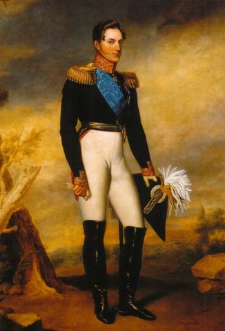 Новые дворцово - парковые ансамбли