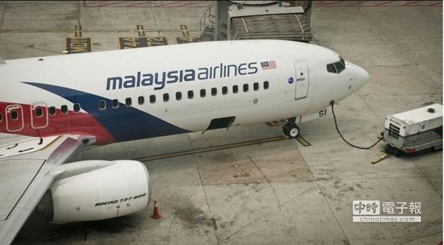 馬航機長模擬器 查出5個印度洋跑道資料