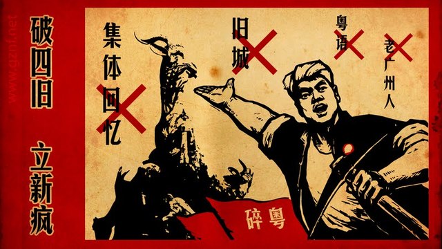 The opening shots: August to October 1966