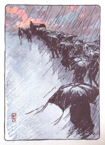 Mr. Gatsby's Funeral