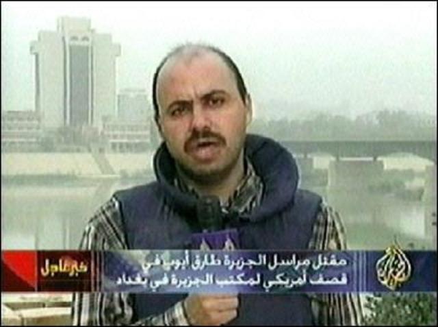 Al Jazeera's Baghdad office is bombed