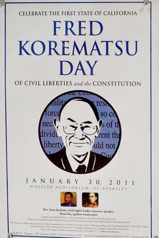 Korematsu vs. United States