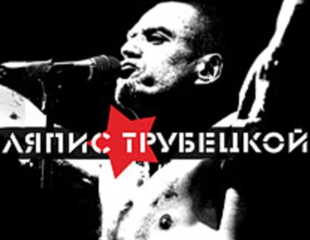 Створення гурту