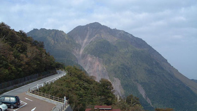 Unzen, Ιαπωνία