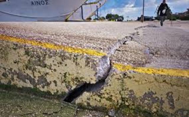 Κεφάλλονια