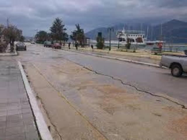 Άγιος Ευστράτιος