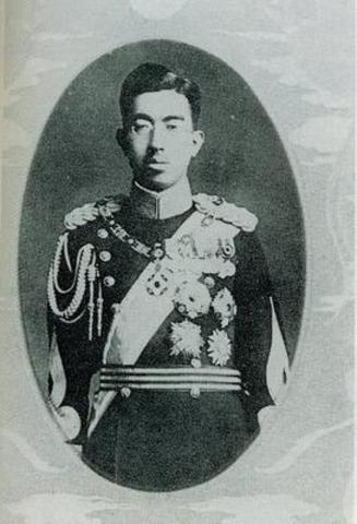 Militarist take control of Japanese Government