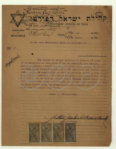 Criação oficial da Comunidade Israelita do Porto pelo Capitão Barros Basto. / Official creation of the Jewish Community from Porto by Captain Barros Basto.