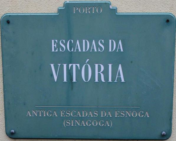 Criação da Judiaria do Olival. / Olival's Jewish Ghetto creation.