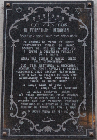 Édito da expulsão dos Judeus de Portugal por D. Manuel I. / Edict of the banishment of the Jews from Portugal by King Manuel I.