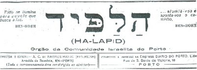 Criação da "Obra do Resgate" pelo Capitão Barros Basto. / Creation of the "Rescue Work" by Captain Barros Basto.