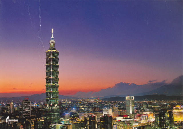 508 metre tapei 101 building