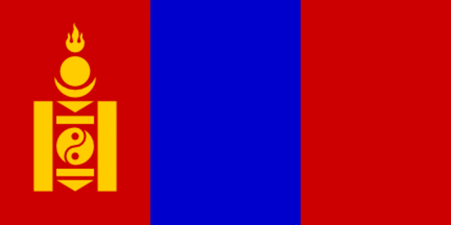 Mongolian Constitution