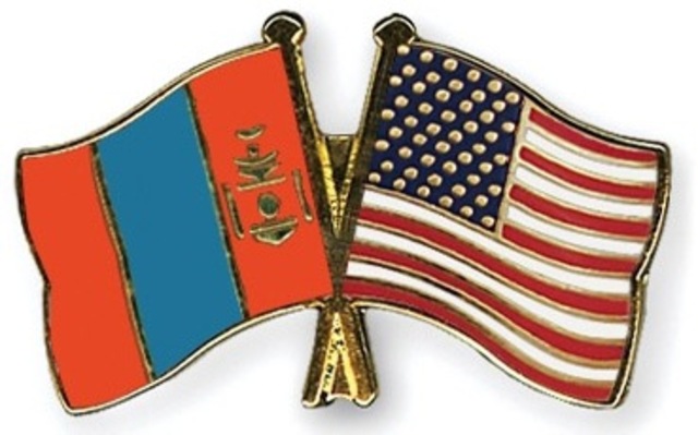 Mongolia/ United States Trade Agreement