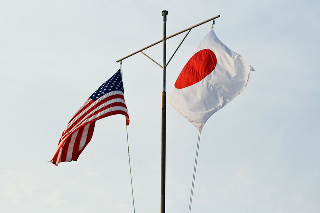 Japan Ignores US Request