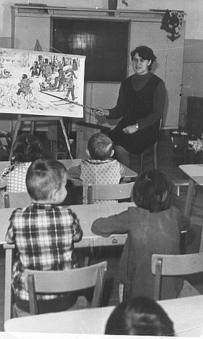 Воспитатель в детском саду №37 "Аленький цветочек"