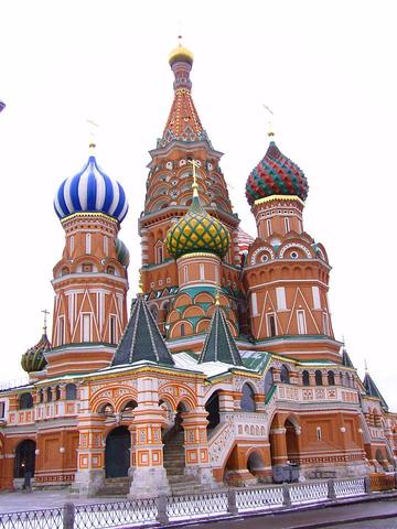 Угроза сноса