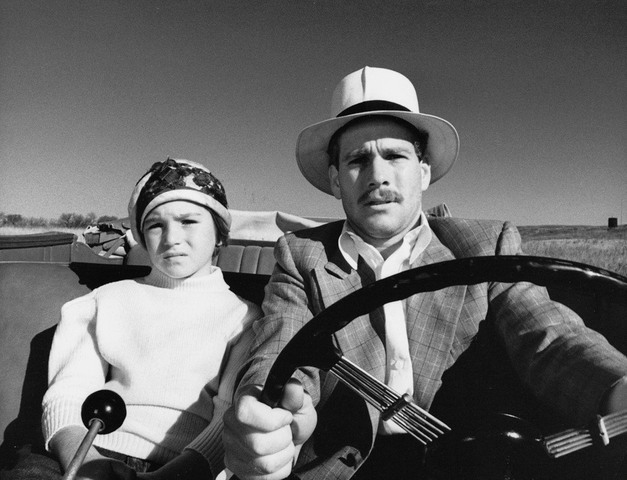 Женская роль второго плана