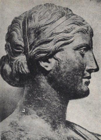 SAFO (século VII a. C)