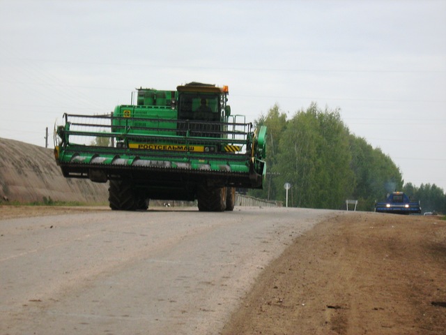 Знакомство с трудом взрослых