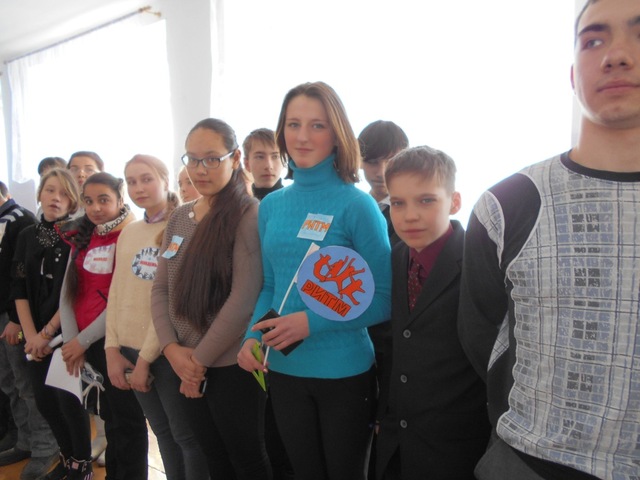 Интеллектуальный марфон - 2014