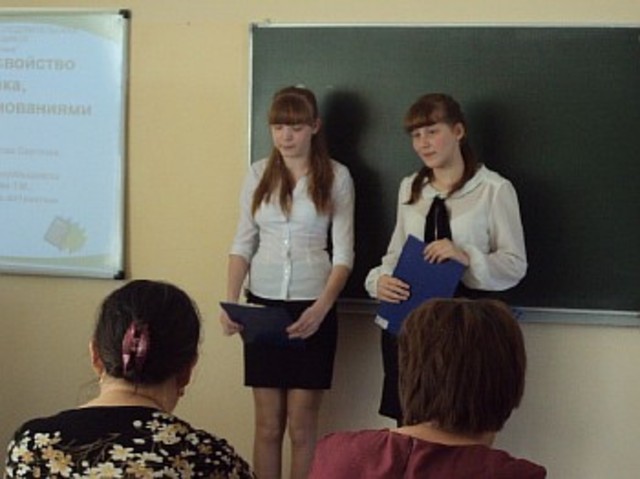 "Юные дарования XXI века"