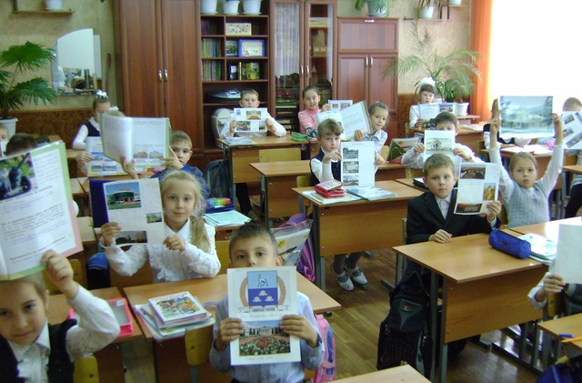 Внеурочная деятельность