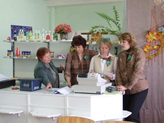 Profesinio meistriškumo konkursas mokykloje