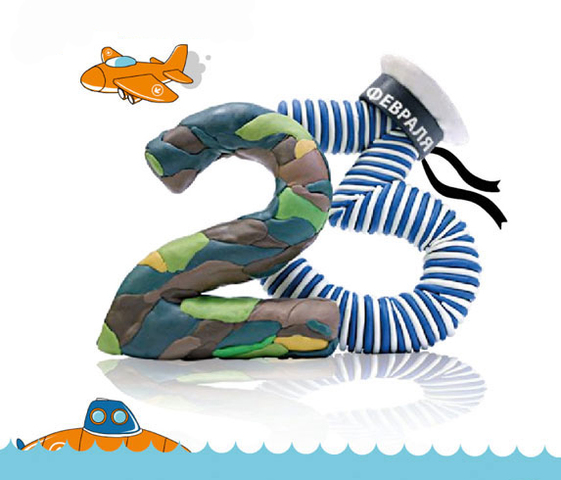 Сувениры к праздникам