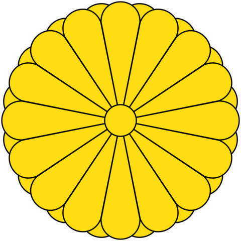 Mitileraists take control of Japense government