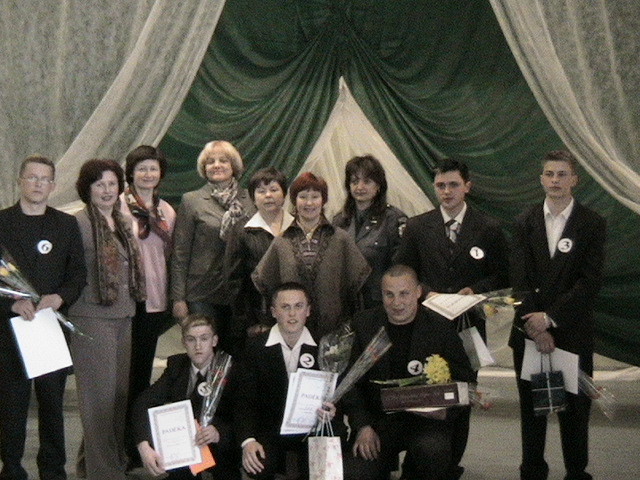 Šauniausio vaikino rinkimai