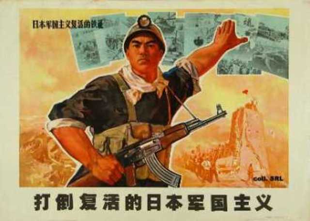 Militarists take control of Japanese Government