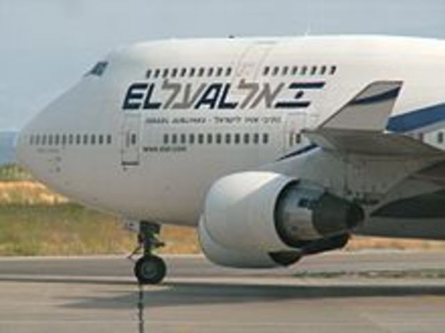 El Al Flight 426 hijacked with 51 passengers