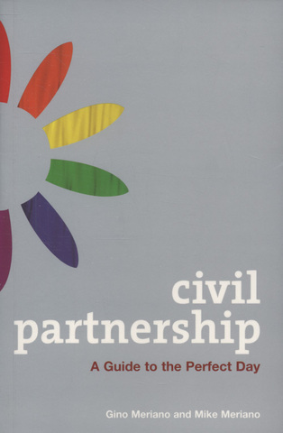 2009 London Civil Partnership Show