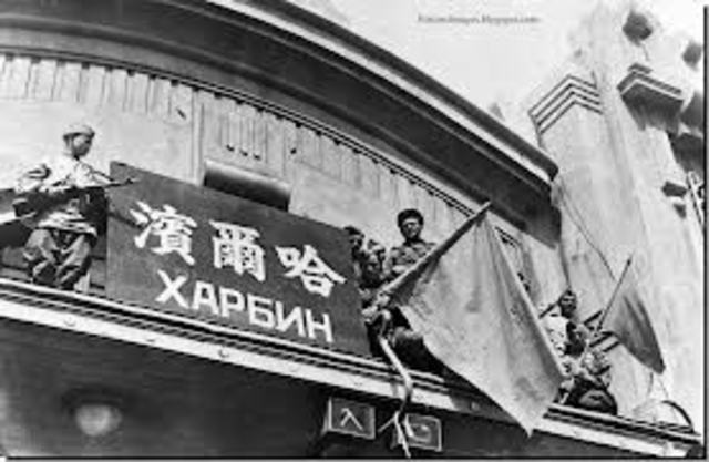 Japanese invasion of Manchuria (Manchuko)