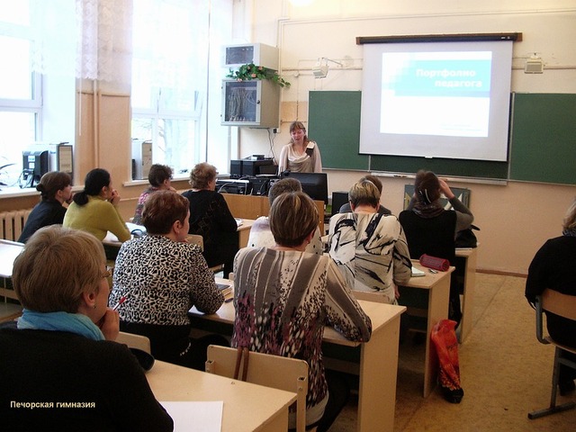 Мастер-класс "Создание сайта-портфолио"