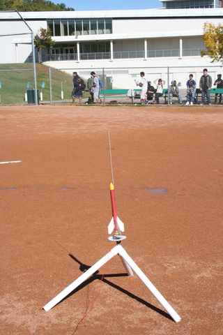 We took off like a rocket