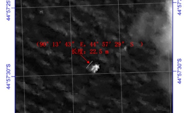 More "floating objects" spotted