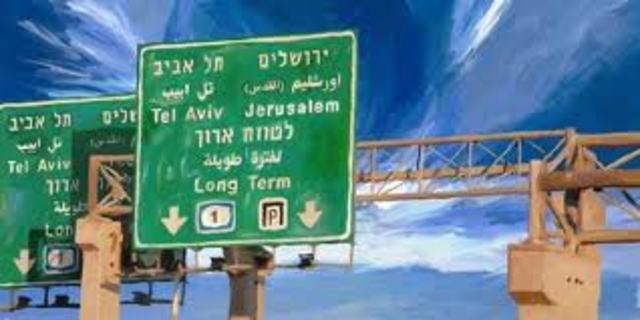 Judas Leaves Jerusalem