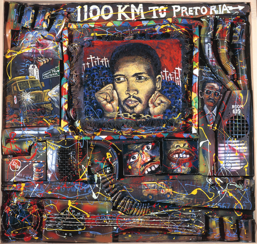 Homage to Steve Biko (Willie Bester)