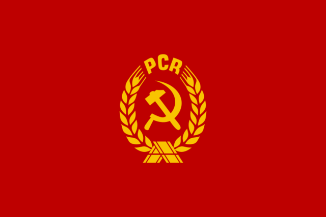 Creation of the Communist Party of the Soviet Union