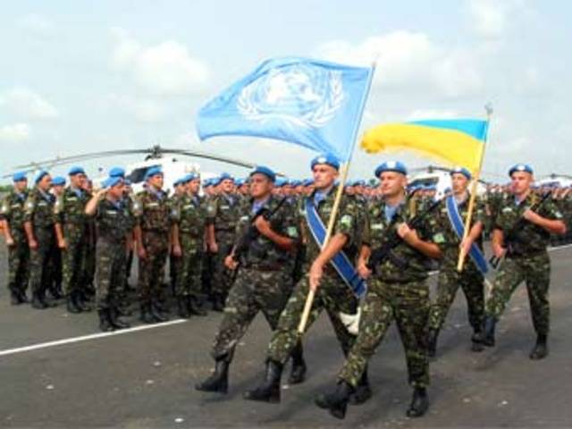 United Nations Peacekeeping Force in Cyprus
