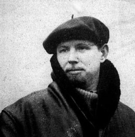 Бучнев Алексей Федорович