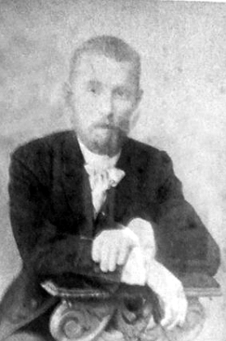 Криволуцкий Сергей Иванович