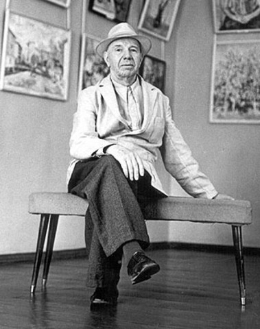 Отнякин Николай Александрович