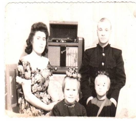 Свердловск