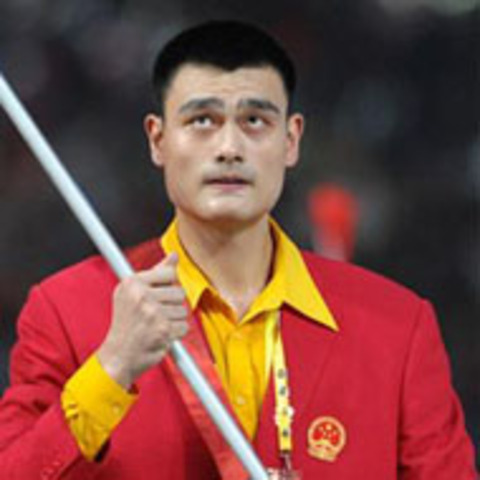 Yao Ming