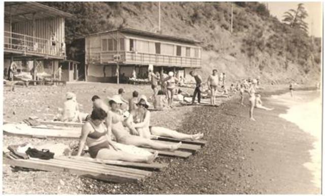 Санаторий Карасан