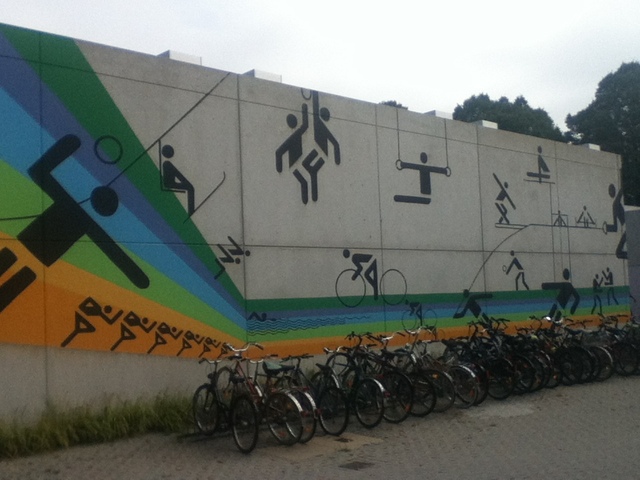 4:30 a.m. Terrorists infultrate.